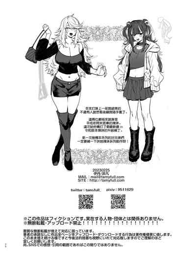 第41页图