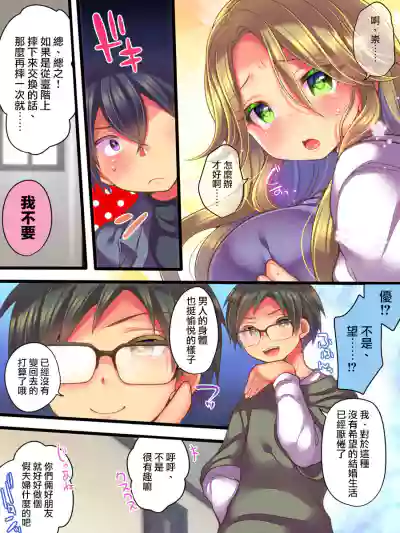 第9頁圖