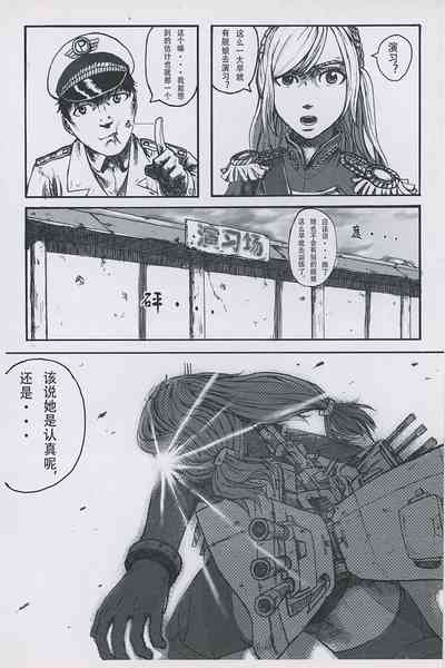 第13页图