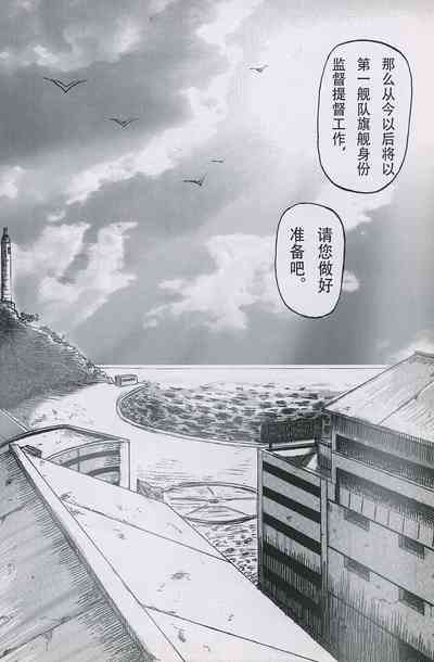 第17页图