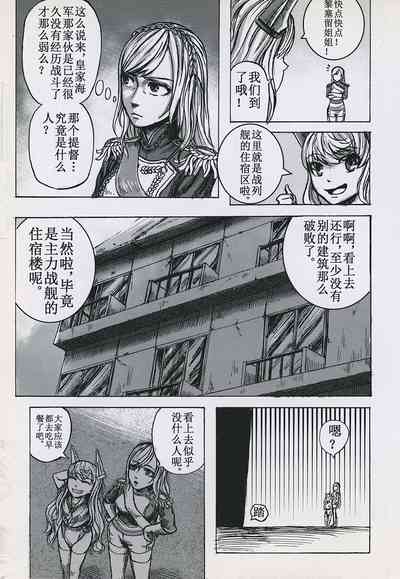第13頁圖
