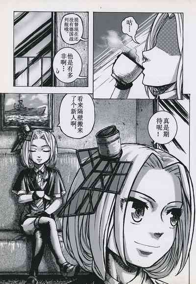 第17頁圖