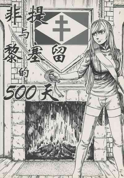 第1頁圖