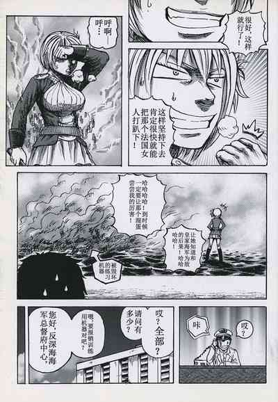 第21頁圖