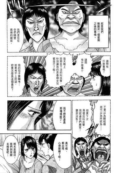第133頁圖