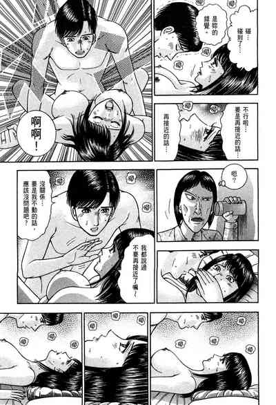 第137頁圖