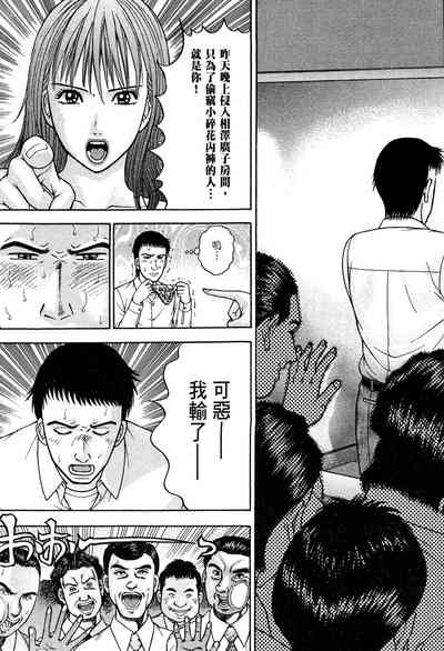 第13頁圖