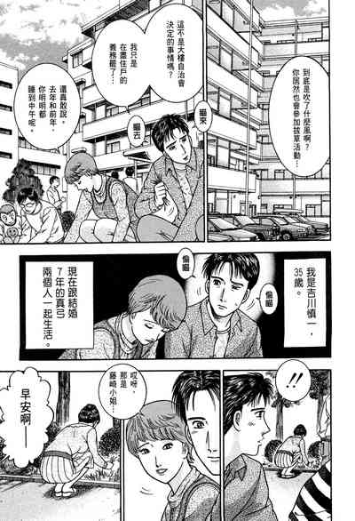 第145頁圖