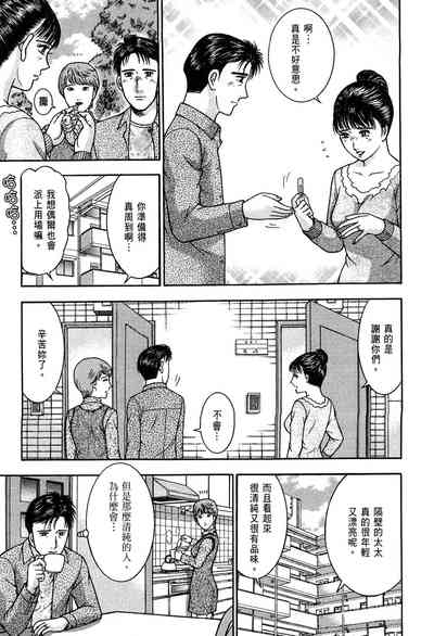 第153頁圖