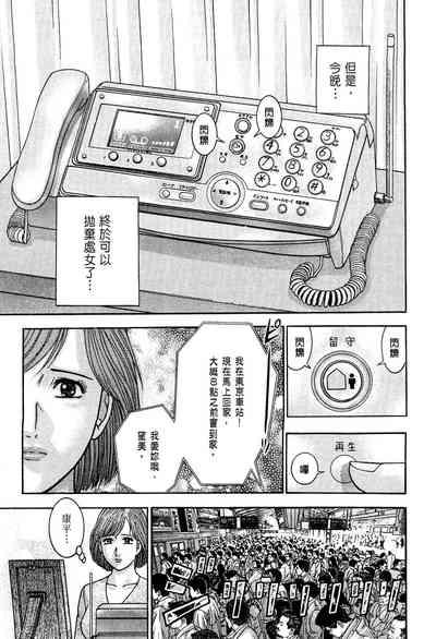 第177頁圖
