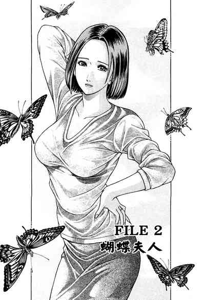 第17頁圖