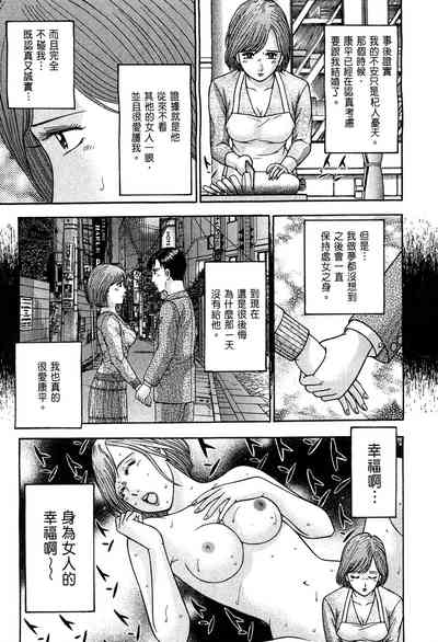 第181頁圖