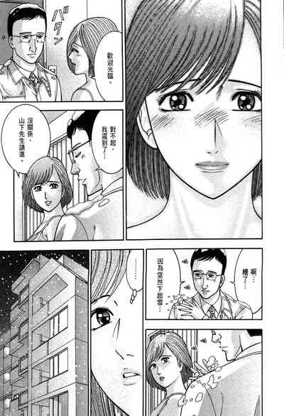 第193頁圖