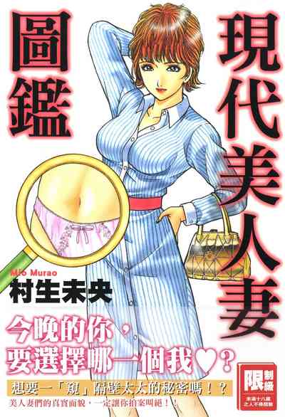 第1頁圖