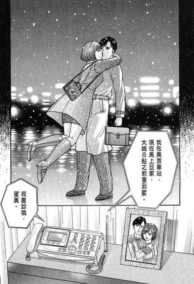 第201頁圖