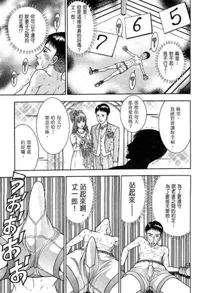 第37頁圖