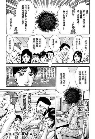 第41頁圖