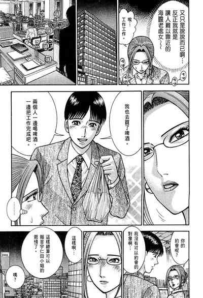 第45頁圖