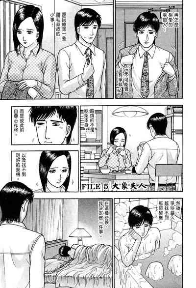第53頁圖