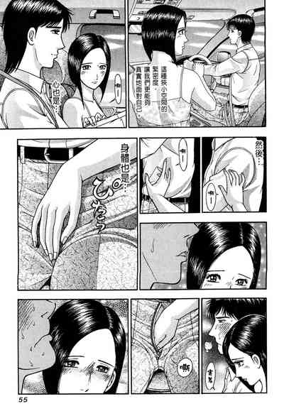 第57頁圖
