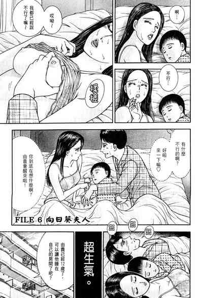 第65頁圖