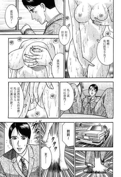 第69頁圖