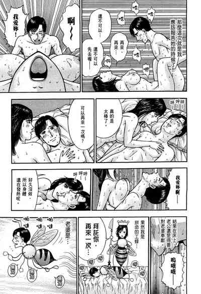 第85頁圖