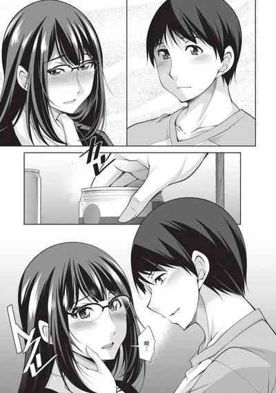 第105頁圖