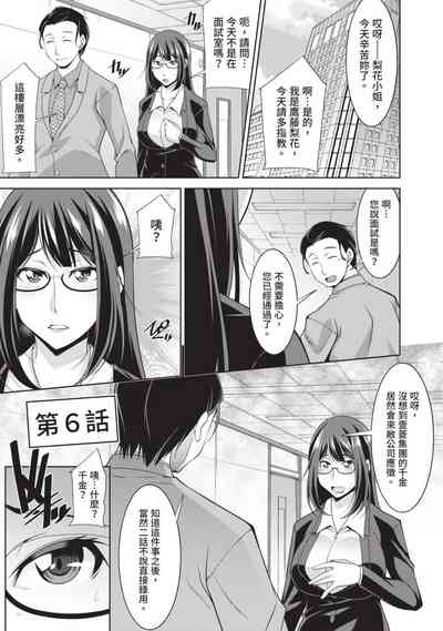 第117頁圖