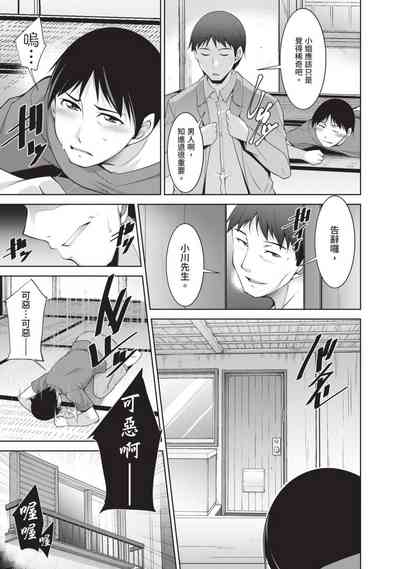 第129頁圖