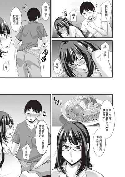 第149頁圖