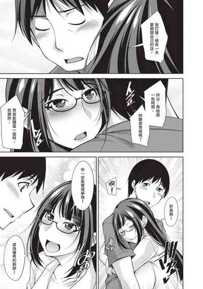 第153頁圖