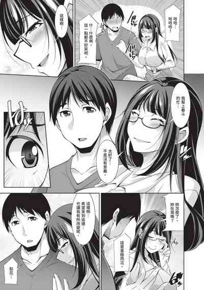 第157頁圖