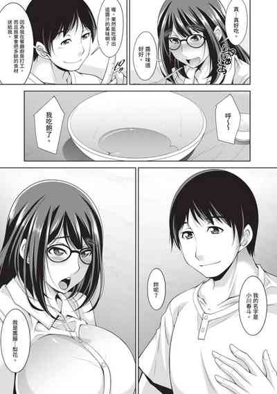 第17頁圖