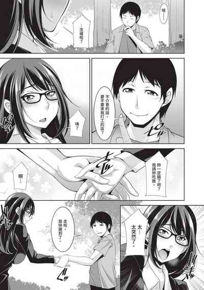 第37頁圖