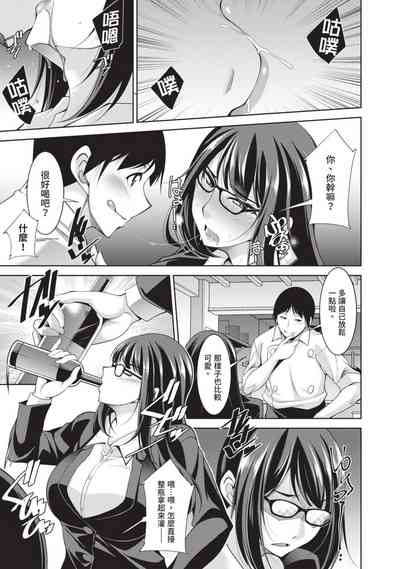 第45頁圖
