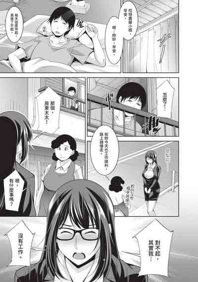 第53頁圖