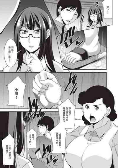 第81頁圖