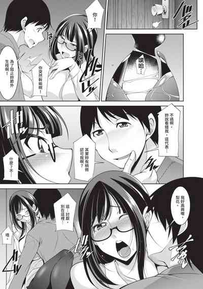第85頁圖