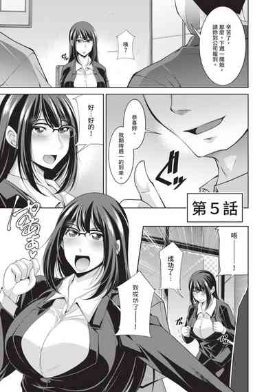 第97頁圖