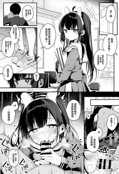 第13页图