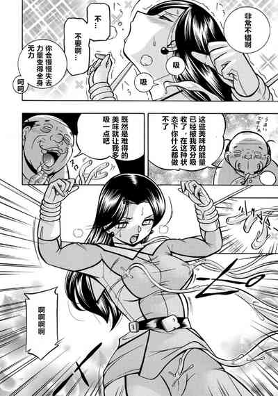 第17页图