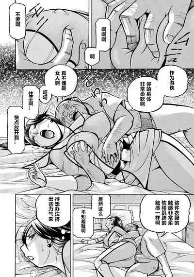第25页图