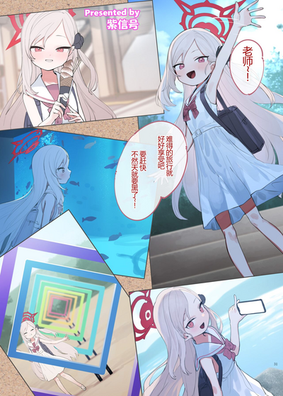 第1頁圖