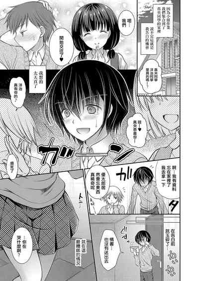 第1页图