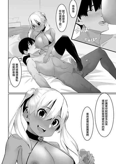 第17頁圖