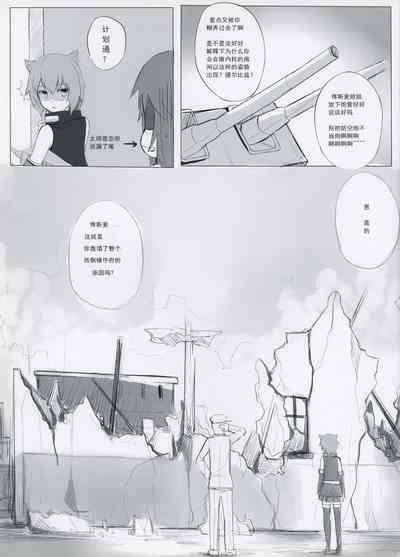第17頁圖