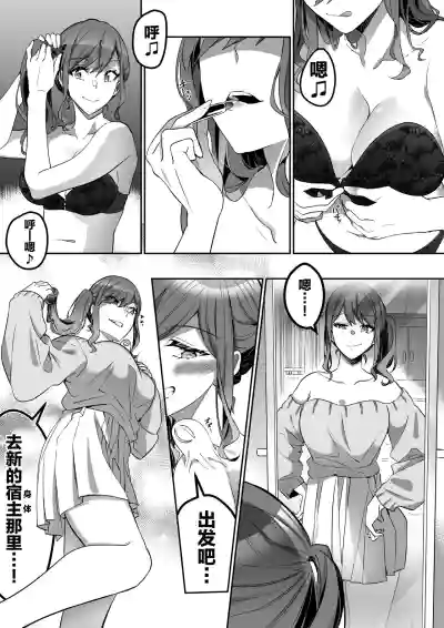 第17頁圖