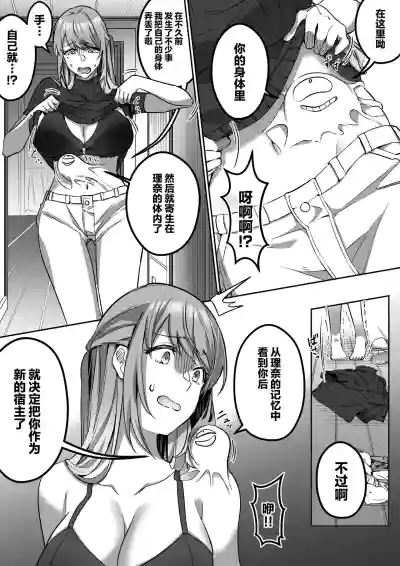 第21頁圖