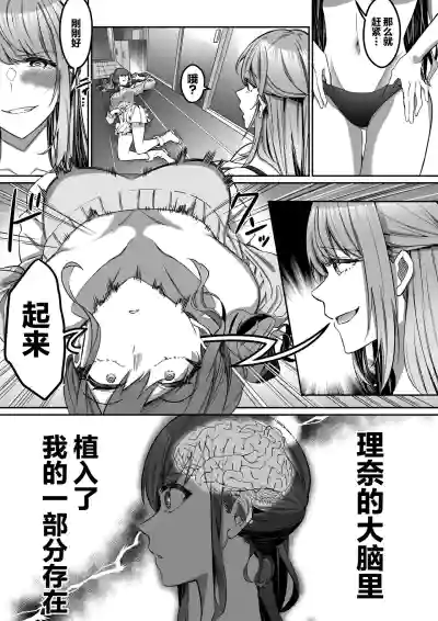 第25頁圖